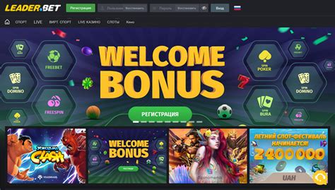 leaderbet|leaderbet slot.